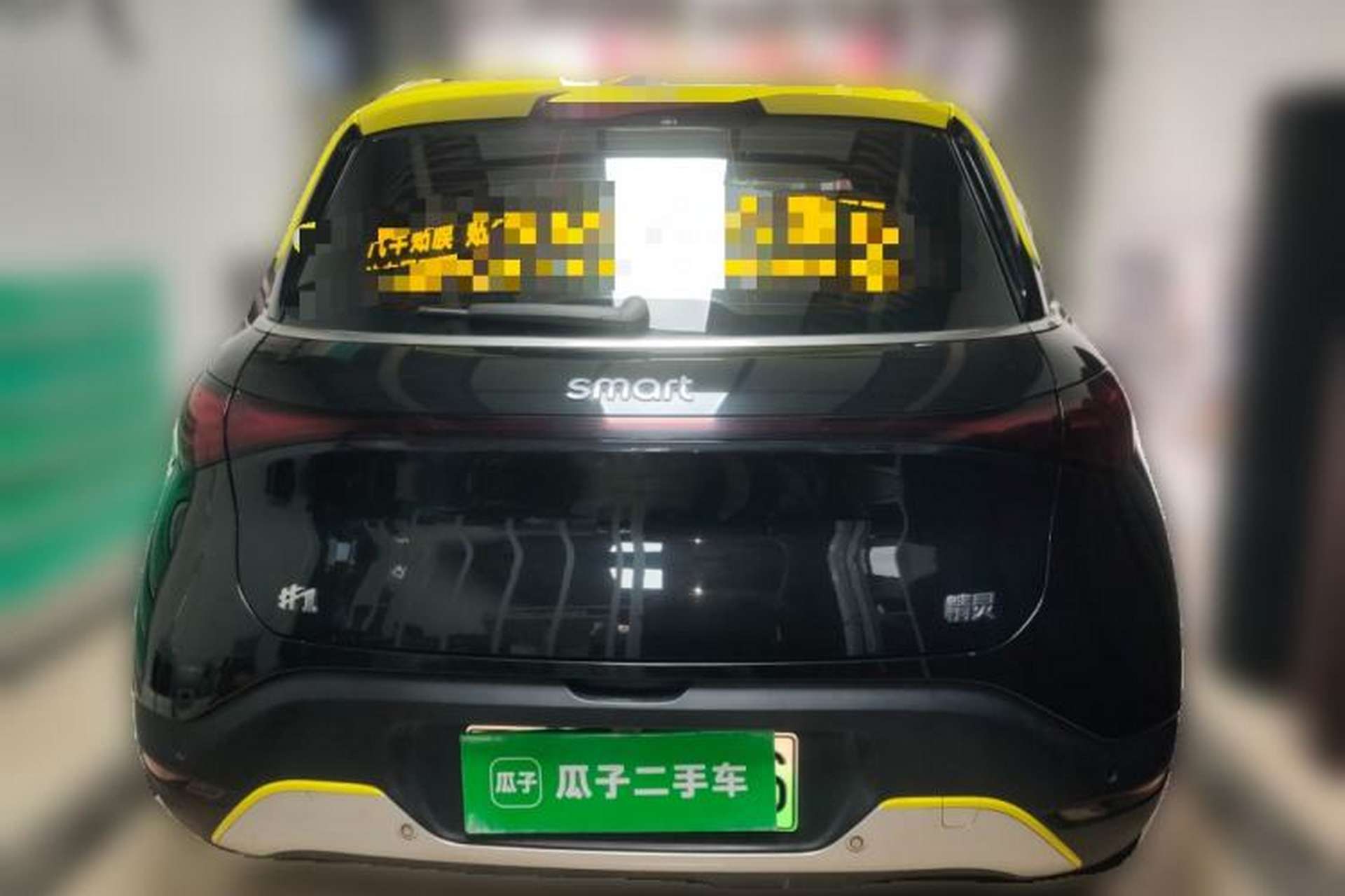 Used smart #1 2022 Pro+ Edition Rear