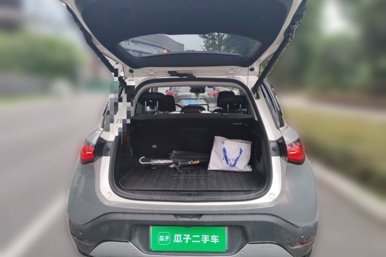 Used smart #1 2022 Pro+ Edition Trunk