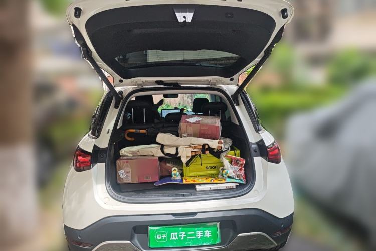 Used smart #1 2022 Pulse Heartbeat Edition Trunk