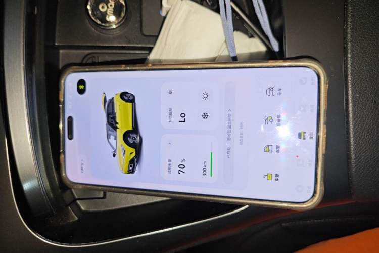 Used smart #1 2022 Pro+ Edition Vehicle Key
