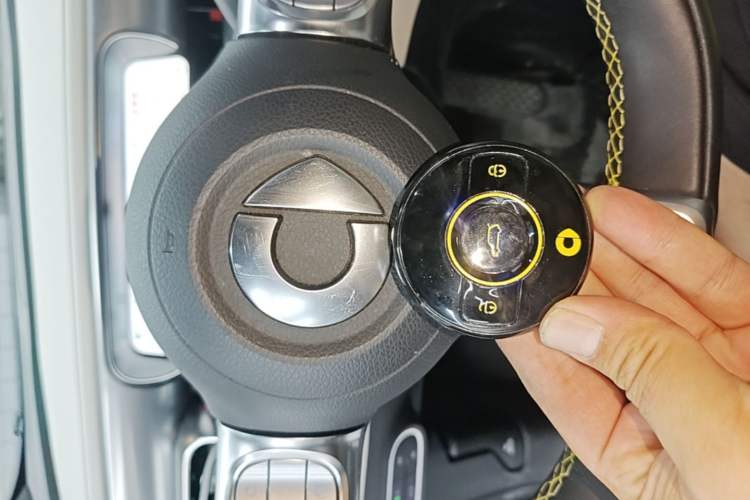 Used smart #1 2022 Pro+ Edition Vehicle Key