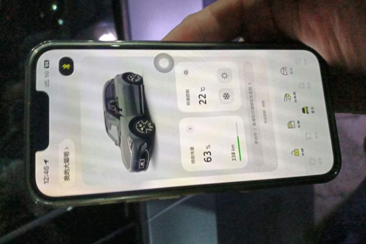 Used smart #1 2022 Pulse Heartbeat Edition Vehicle Key