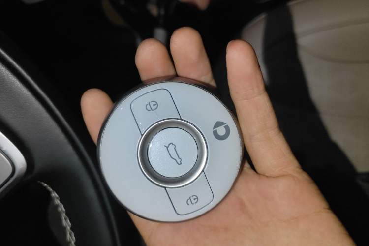 Used smart #1 2022 Premium Edition Vehicle Key