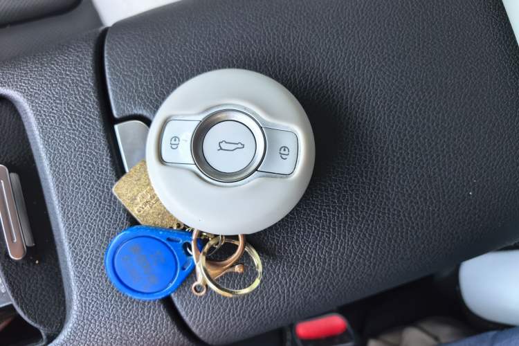 Used smart #1 2022 Pulse Heartbeat Edition Vehicle Key