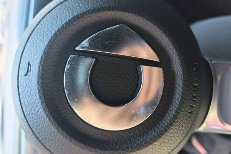 Used smart #1 2022 BRABUS Performance Edition Vehicle Key