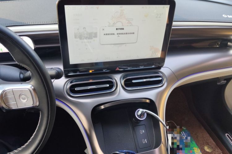 Used smart #1 2022 Premium Edition Audio And AC Panel