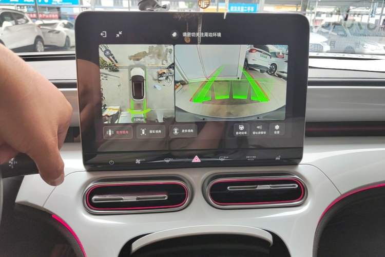 Used smart #1 2022 Premium Edition Audio And AC Panel