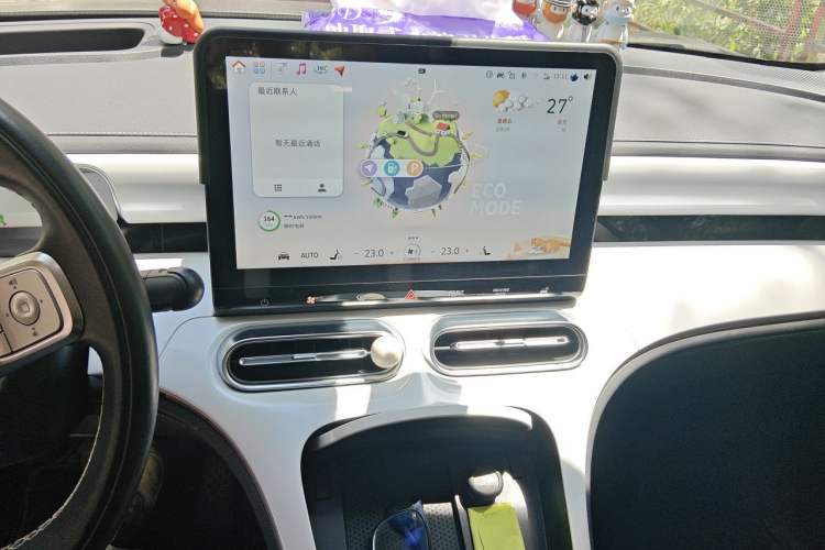 Used smart #1 2022 Premium Edition Audio And AC Panel