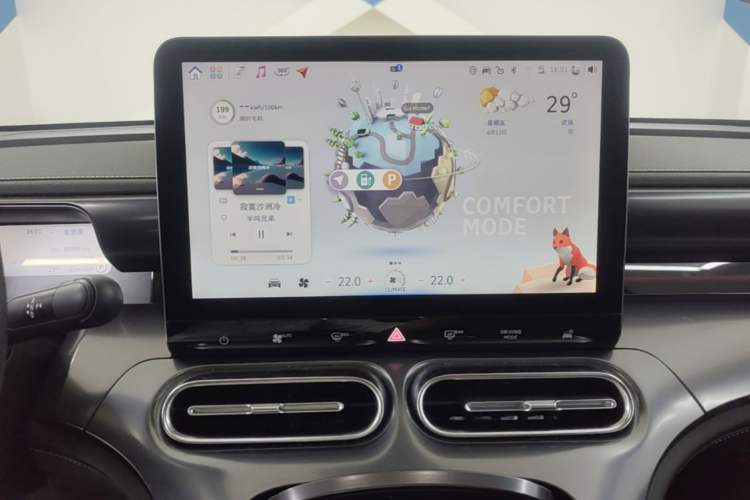 Used smart #1 2022 Pro+ Edition Audio And AC Panel