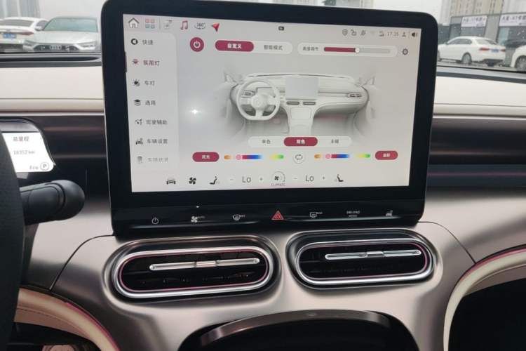 Used smart #1 2022 Premium Edition Audio And AC Panel