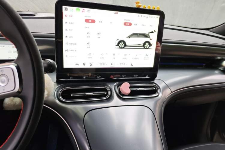 Used smart #1 2022 BRABUS Performance Edition Audio And AC Panel