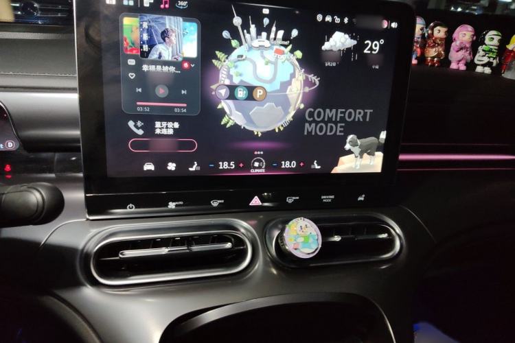 Used smart #1 2022 Pro+ Edition Audio And AC Panel