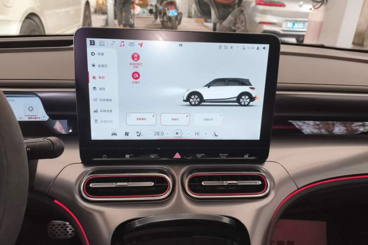 Used smart #1 2022 BRABUS Performance Edition Audio And AC Panel