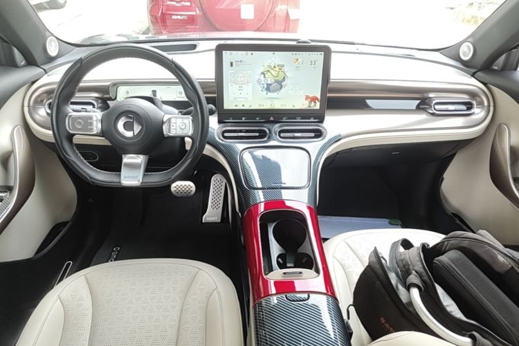 Used smart #1 2022 Premium Edition Center Console