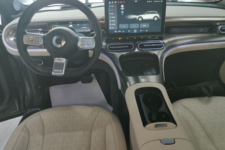 Used smart #1 2022 Premium Edition Center Console