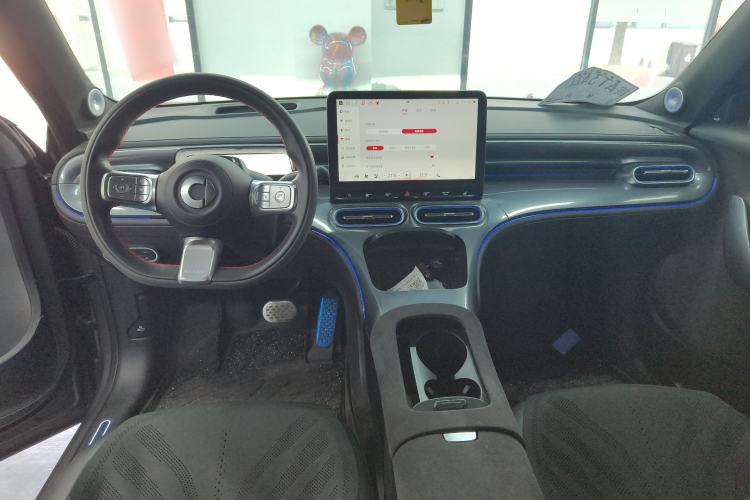 Used smart #1 2022 BRABUS Performance Edition Center Console