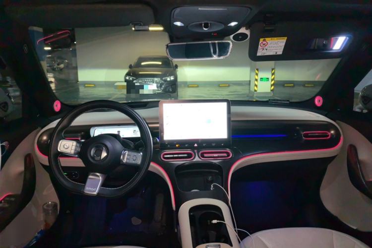 Used smart #1 2022 Premium Edition Center Console