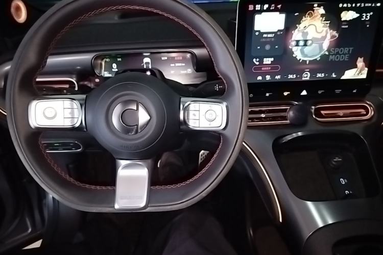 Used smart #1 2022 BRABUS Performance Edition Center Console