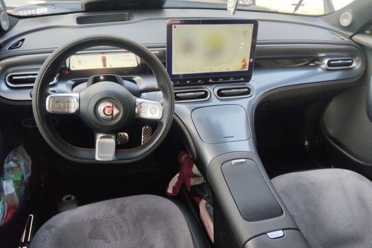 Used smart #1 2022 BRABUS Performance Edition Center Console