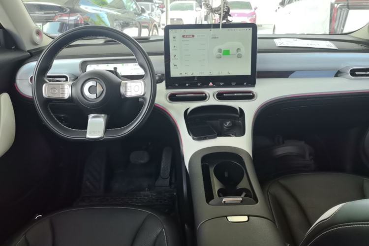Used smart #1 2022 Premium Edition Center Console