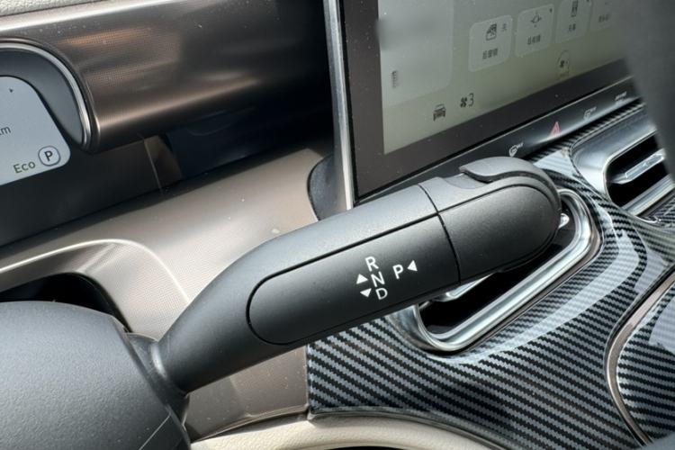 Used smart #1 2022 Premium Edition Gear Lever