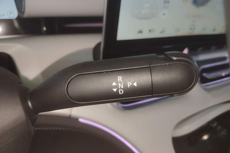 Used smart #1 2022 Premium Edition Gear Lever