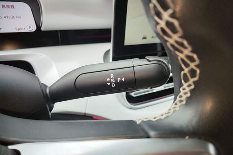Used smart #1 2022 Premium Edition Gear Lever