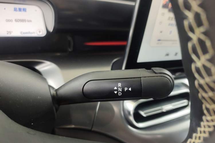 Used smart #1 2022 Pro+ Edition Gear Lever