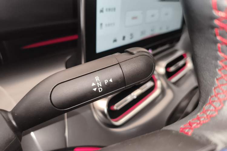 Used smart #1 2022 BRABUS Performance Edition Gear Lever