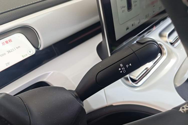 Used smart #1 2022 Premium Edition Gear Lever