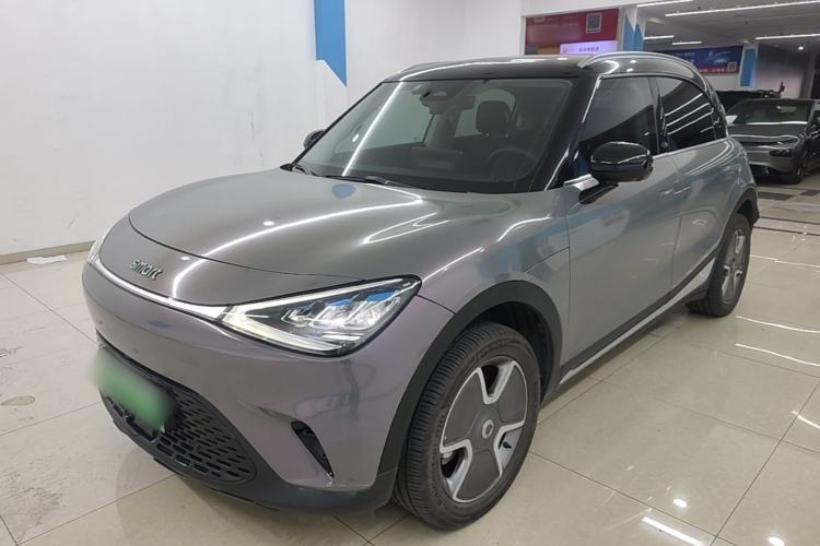 Used smart #1 2022 Pro+ Edition Guazi used car, China used car export, Used car for sale, Used cars, Cheapest cars for sale
