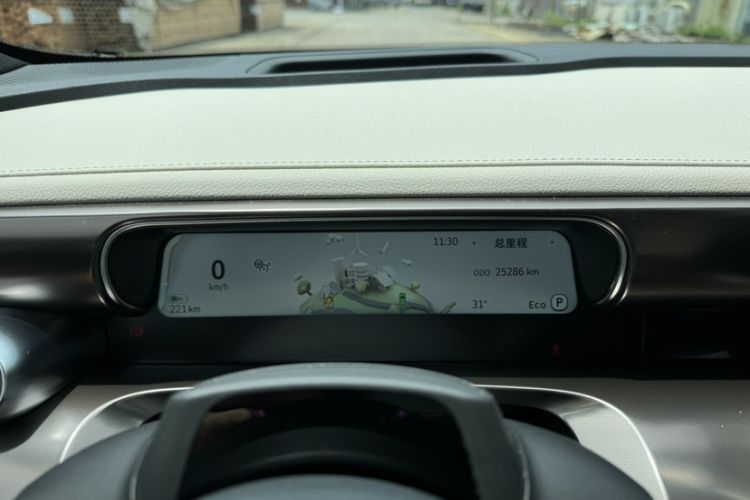 Used smart #1 2022 Premium Edition Instrument Cluster