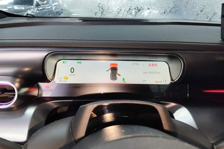 Used smart #1 2022 BRABUS Performance Edition Instrument Cluster