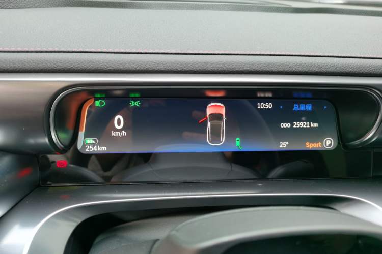 Used smart #1 2022 BRABUS Performance Edition Instrument Cluster