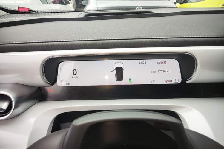 Used smart #1 2022 Premium Edition Instrument Cluster