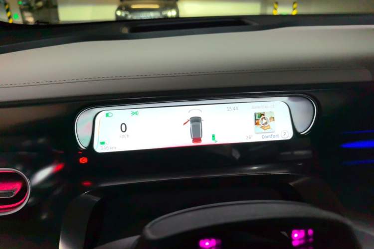 Used smart #1 2022 Premium Edition Instrument Cluster