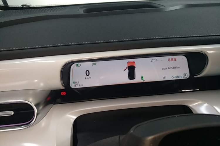 Used smart #1 2022 Premium Edition Instrument Cluster