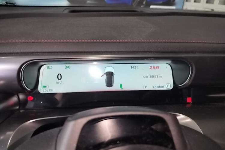 Used smart #1 2022 BRABUS Performance Edition Instrument Cluster