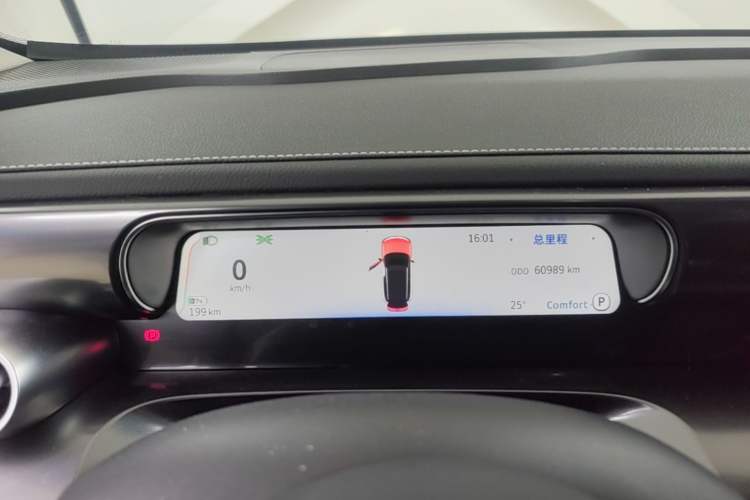 Used smart #1 2022 Pro+ Edition Instrument Cluster