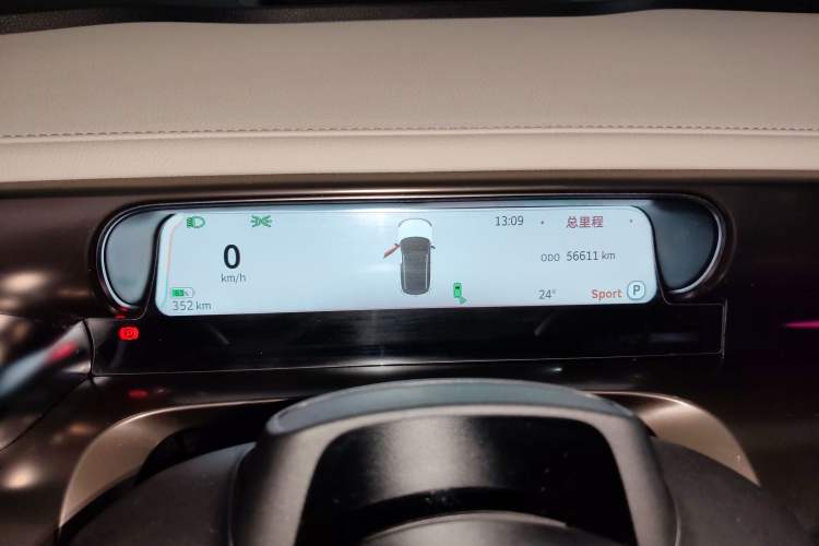 Used smart #1 2022 Premium Edition Instrument Cluster