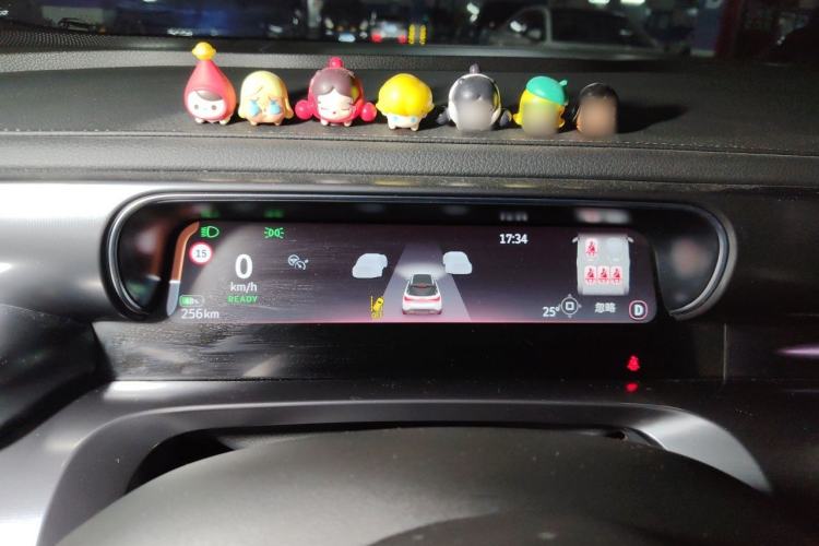 Used smart #1 2022 Pro+ Edition Instrument Cluster
