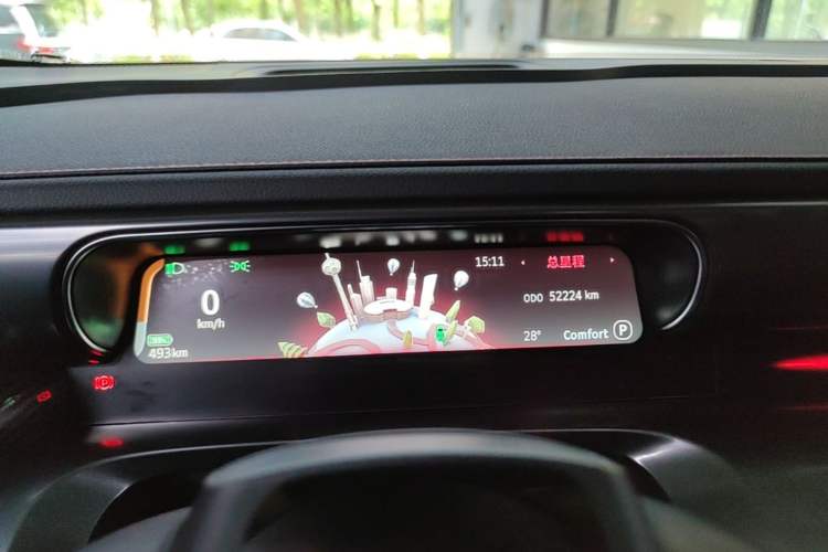 Used smart #1 2022 BRABUS Performance Edition Instrument Cluster