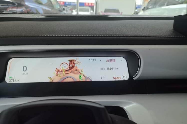 Used smart #1 2022 Premium Edition Instrument Cluster