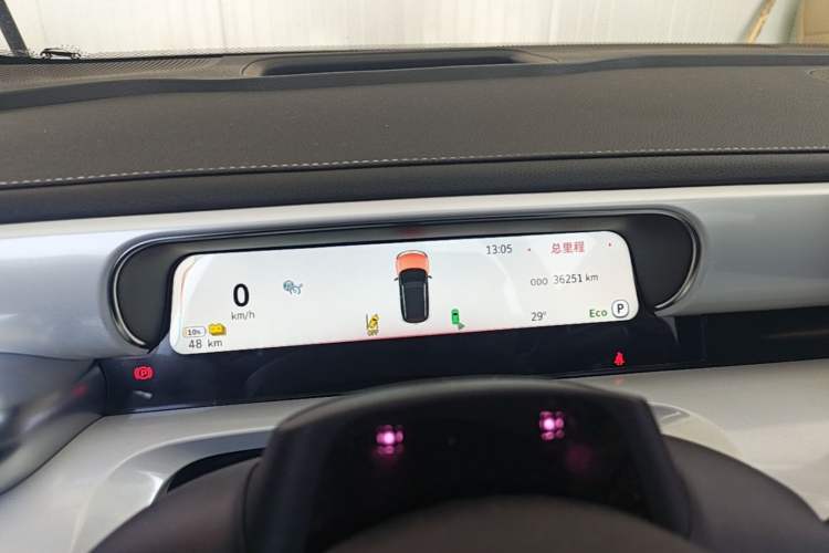 Used smart #1 2022 Premium Edition Instrument Cluster