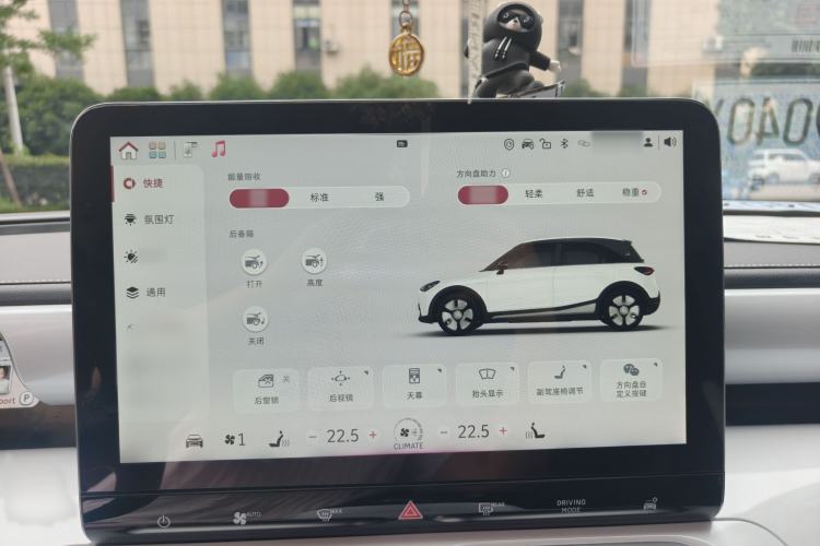 Used smart #1 2022 Premium Edition Interior 7