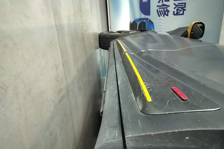 Used smart #1 2022 BRABUS Performance Edition Left Side Sill