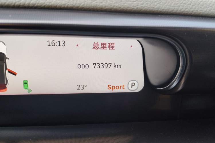 Used smart #1 2022 Premium Edition Odometer Close Up