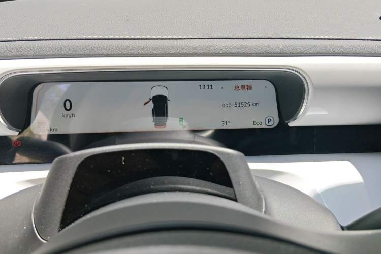 Used smart #1 2022 Premium Edition Odometer Close Up