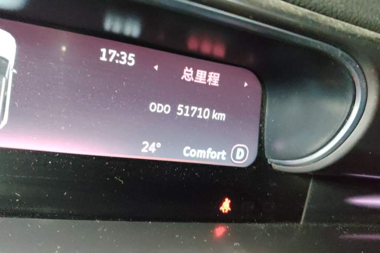 Used smart #1 2022 Pro+ Edition Odometer Close Up