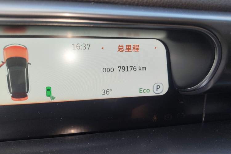 Used smart #1 2022 BRABUS Performance Edition Odometer Close Up